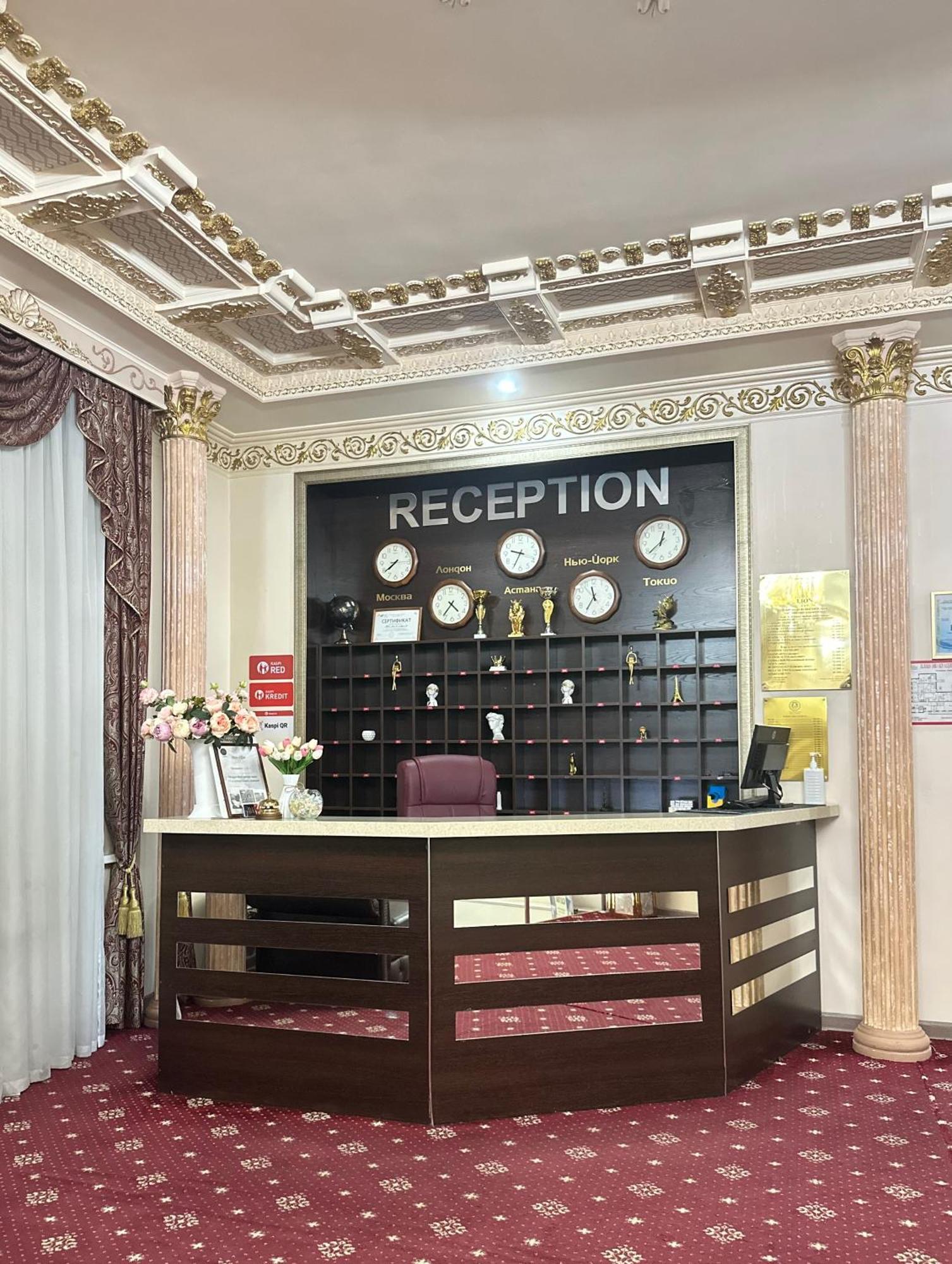 Lion Hotel Astana Buitenkant foto